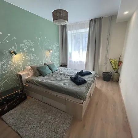 Cozy Narva Maee Apartment *